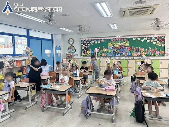 갤러리